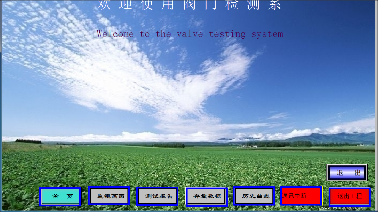 1585036360175940.png 圖片3.png